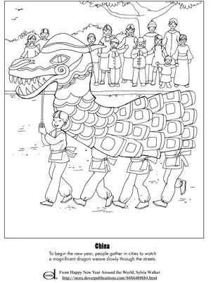 coloring pages free download oriental designs