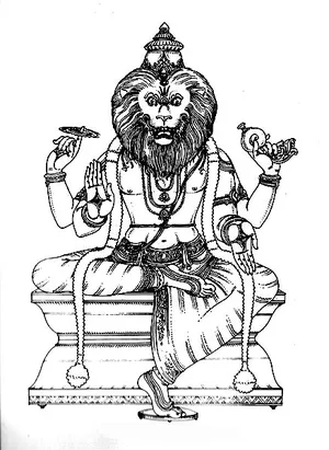 Featured image of post Narasimha Swamy Drawing Easy Pencil drawing of narasimha swamy and bhaktha prahlada
